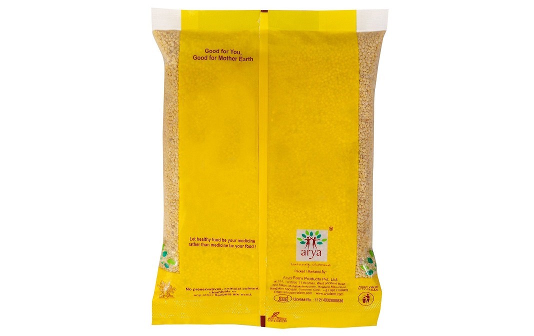 Arya Organic Proso Millet    Pack  500 grams